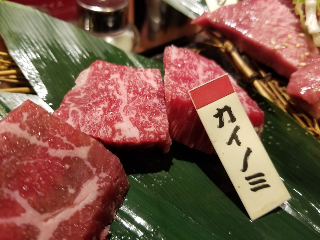 匠家33熟成肉【カイノミ】焼肉