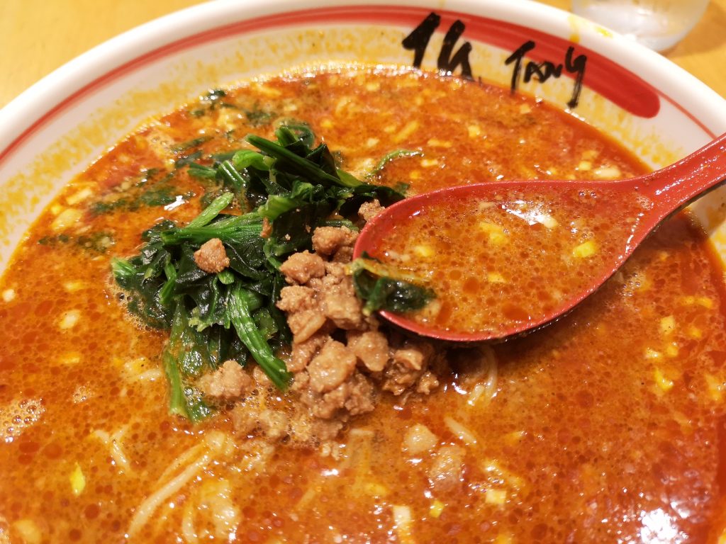 横浜ポルタ匠【担々麺のスープ】