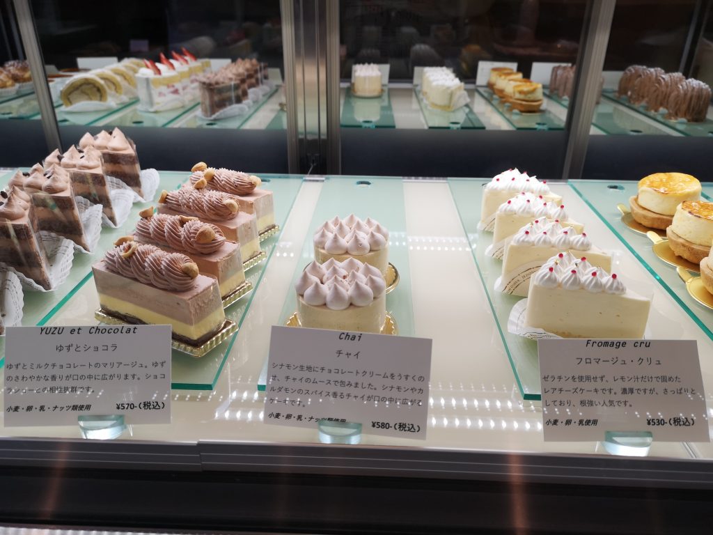 石川町駅パティスリー・レ・ビアン・エメのフロマージュやチャイケーキ