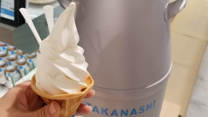 タカナシミルクパーラーそごう横浜店のさわやかソフトクリーム