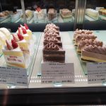 石川町駅パティスリー・レ・ビアン・エメのケーキ